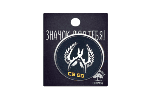 Деревянный значок VozWooden CS:GO Круглый Фото №1