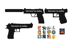 Конструктор набора "Джон Уик" Фото №1