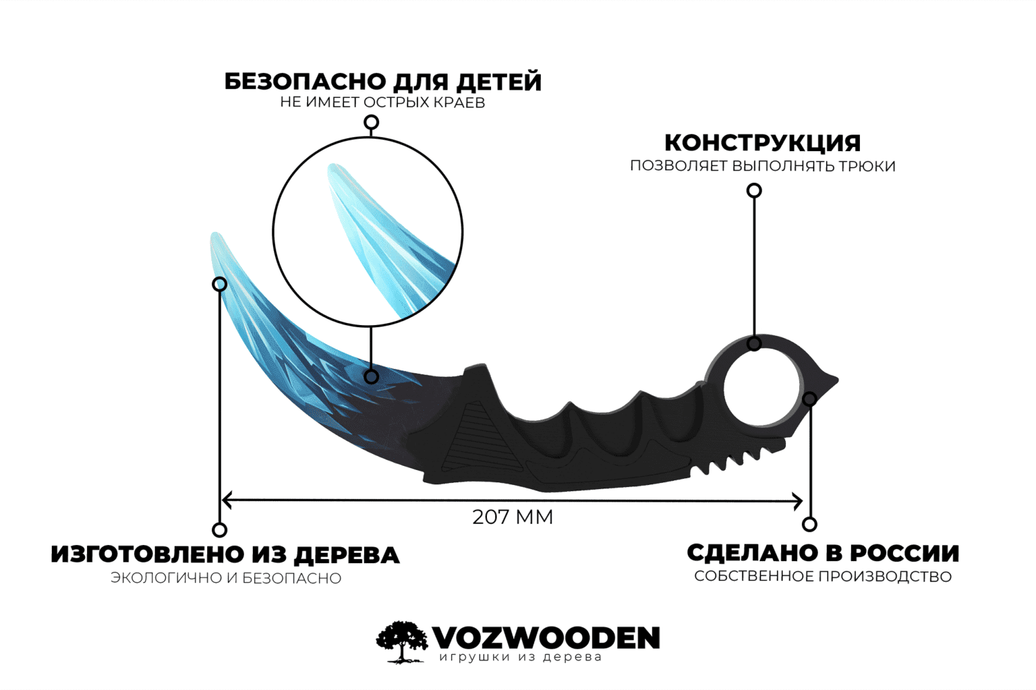 Купить Керамбит Драгон Гласс Стандофф 2 / Dragon Glass Standoff 2