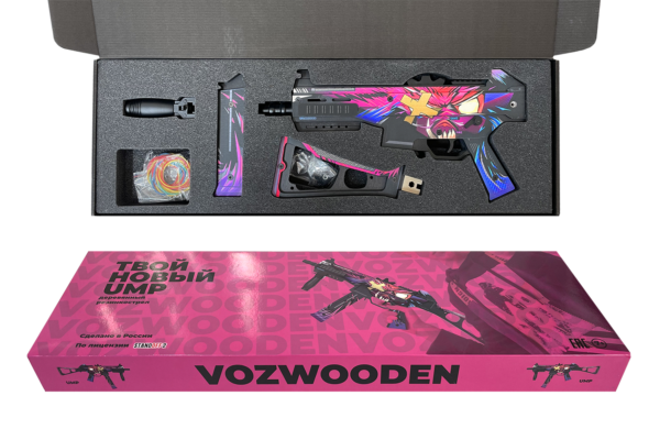 Деревянный пистолет-пулемет VozWooden Active UMP-45 Зверь (Стандофф 2 резинкострел) Фото №4