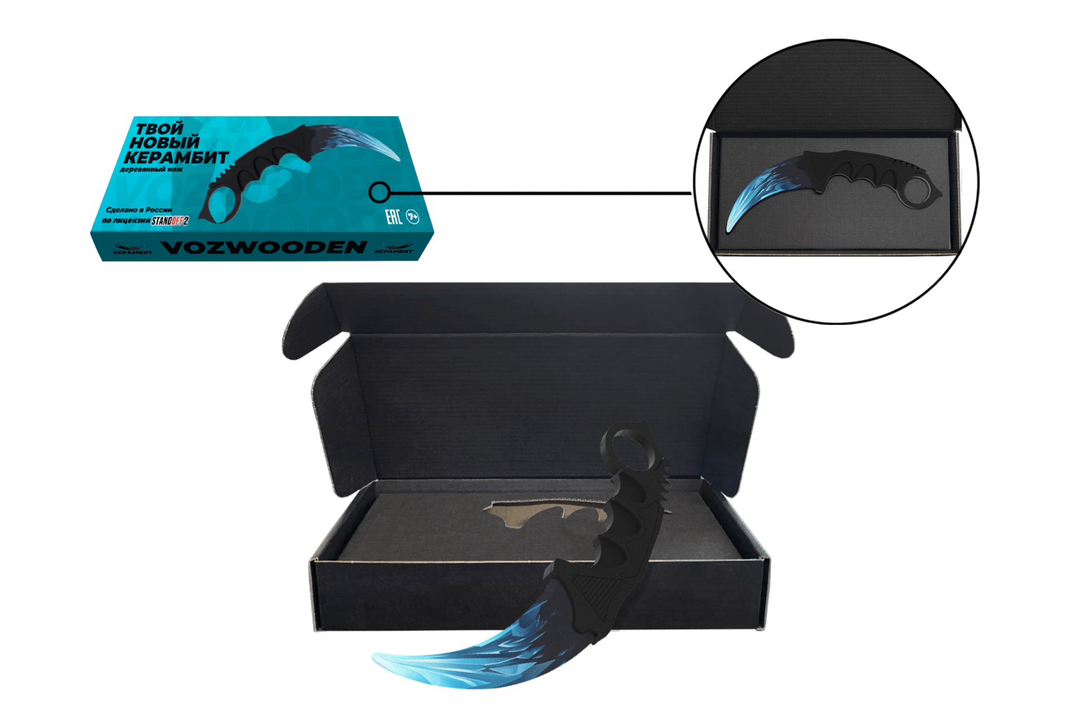 Купить Керамбит Драгон Гласс Стандофф 2 / Dragon Glass Standoff 2