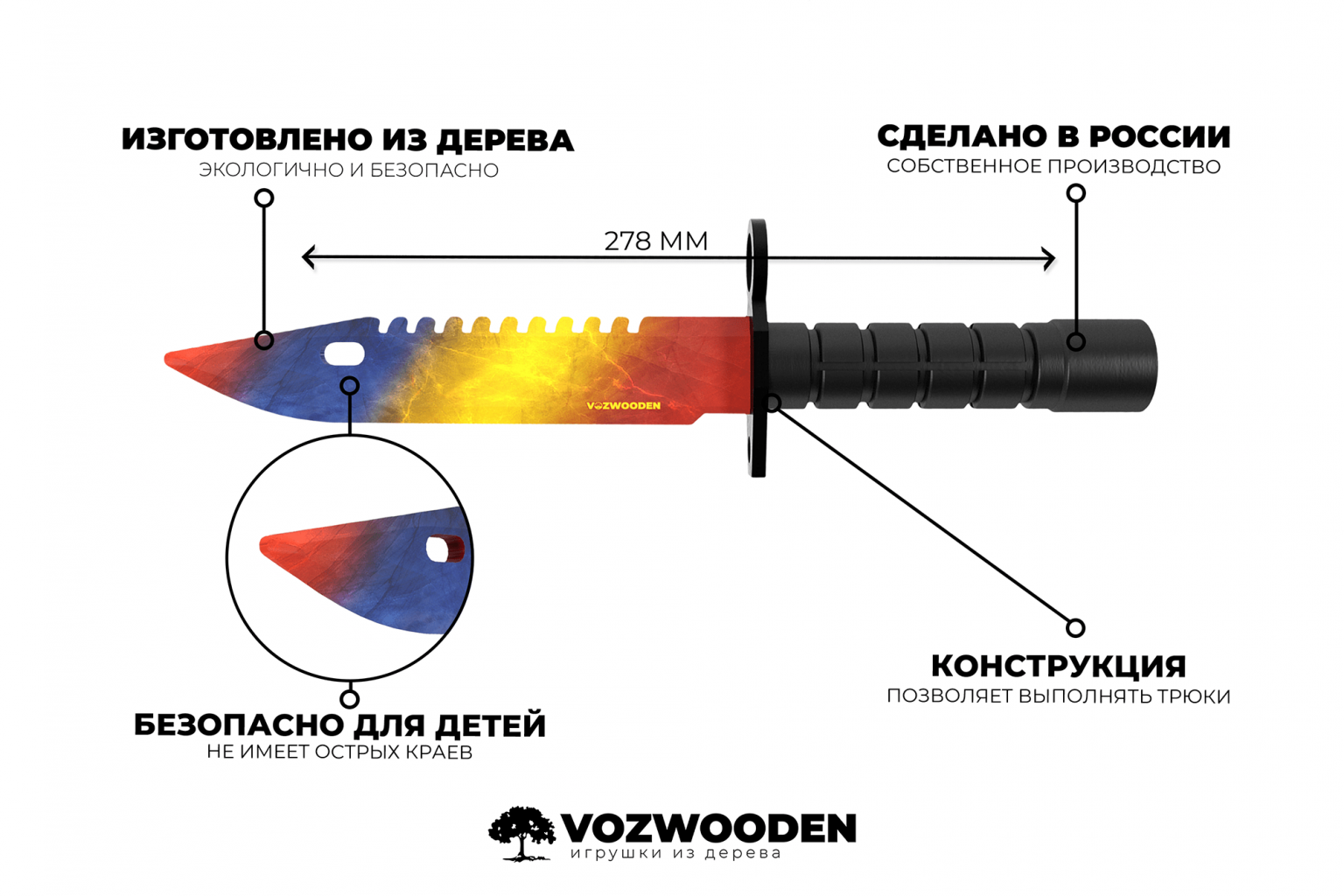Купить штык нож М9 Bayonet Мраморный Градиент КС ГО / Marble Fade CS GO