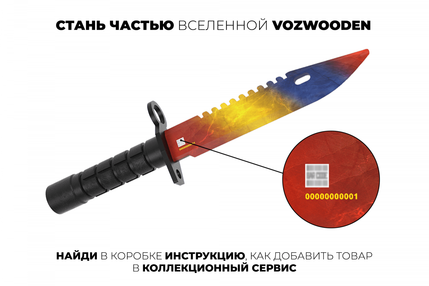 Купить штык нож М9 Bayonet Мраморный Градиент КС ГО / Marble Fade CS GO